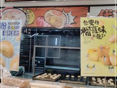 -泸溪河桃酥(江宁太阳城店)