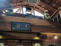 -小吊梨汤·北京菜(香山店)