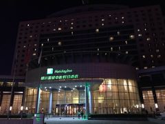 -银川国贸中心酒店