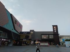 -金铂广场(龙归店)
