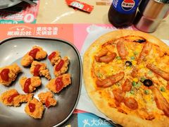 -酷公社·榴莲披萨(太原街店)