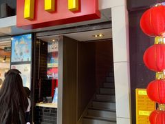 -麦当劳(一德路店)