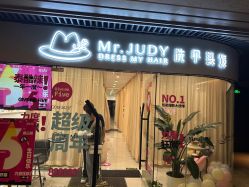 点击看大图 -Mr.JUDY洗个头发
