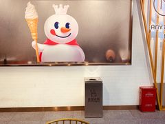-CoCo都可(360丰产店)