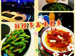 -大成活海鲜烧烤龙虾(静安大融城店)