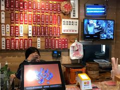 -杨裕兴(十全街店)