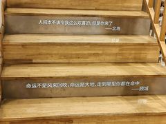 -猫的天空之城概念书店(杭州南宋御街店)