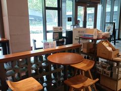 -星巴克(杭州市民中心店)