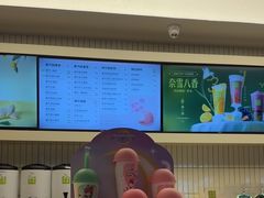 -奈雪的茶(皇庭广场店)