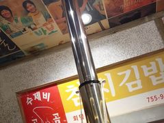 -姜胖胖无限自助烤肉(罗湖宝能店)