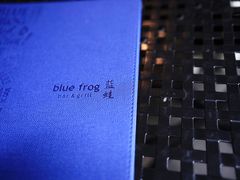 -bluefrog蓝蛙(悠唐购物中心店)