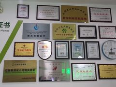 -汪喵宠物医院·骨科心脏影像·犬猫急重症ICU诊疗中心(成华分院)