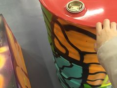 -Supreme tea