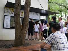 -食膳公园包子铺(烈士公园店)