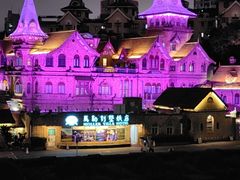 -马勒别墅·中餐厅