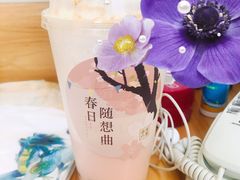 -奈雪的茶(青岛卓悦里INTOWN店)