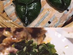 -宁波逸东豪生大酒店·逸轩中餐厅