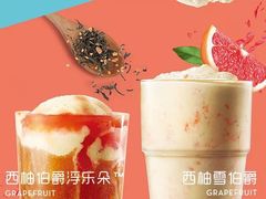 -星巴克(青浦宝龙店)