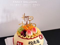 -卡比儿童蛋糕·心意定制·低脂零卡糖动物奶油FancyBALLOON(滨海店)