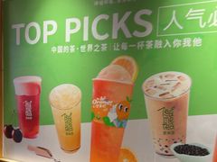 -呷哺呷哺 黄金牧场 (欢乐谷店)