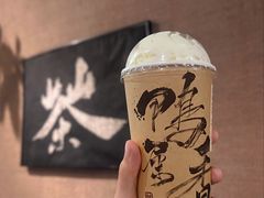 -成川茶店·潮汕工夫浓茶(万象店)