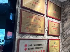 -湘轩·土菜研究院(光大店)