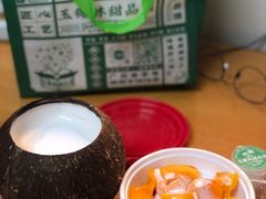 -玉椰林甜品店(创始店)