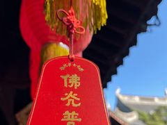 -龙华寺