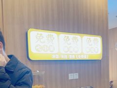 -王春春鸡汤饭(上海中海环宇城店)