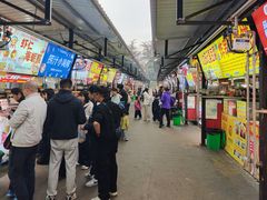 -大学城夜市