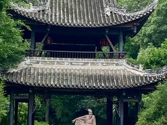 -三苏祠