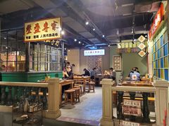 大堂-十六蒲(桂林路店)