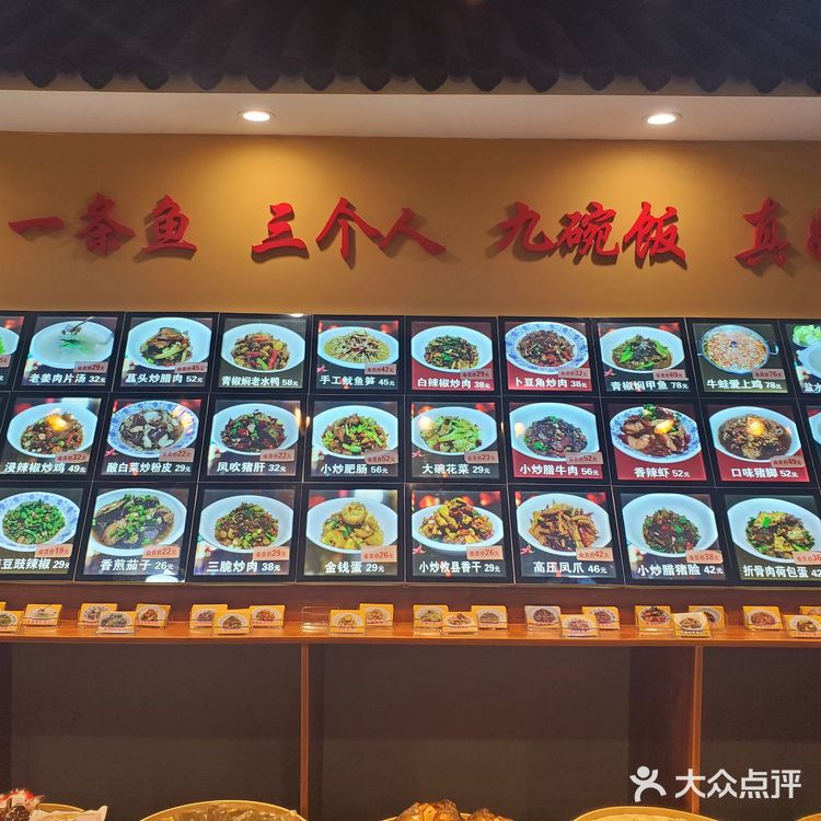 干净明亮，进门让人舒畅。服务：服务主动热情