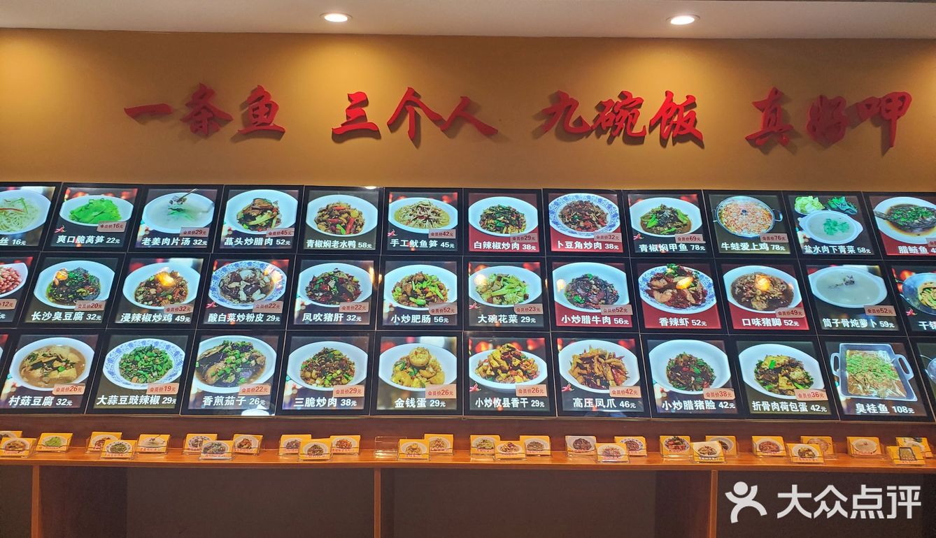 干净明亮，进门让人舒畅。服务：服务主动热情