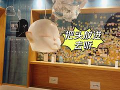 -当当书店(国泰广场店)