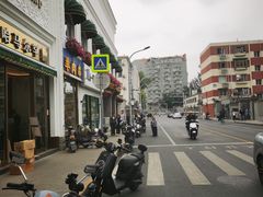 -新疆巴州金丝特餐厅(大钟寺店)