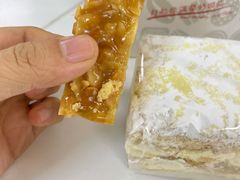 杏仁排-上海哈尔滨食品厂(汇联商厦店)