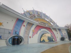 -汕头蓝水星欢乐世界