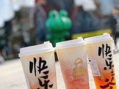 -LELECHA乐乐茶(新街口大洋店)