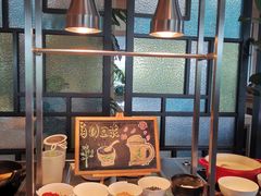 -水月周庄铂尔曼酒店 · 漾全日餐厅