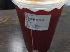 -桂桂茶(万嘉广场店)