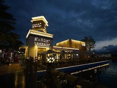 -三亚海昌梦幻海洋不夜城