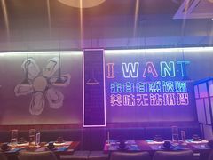 大堂-农家霸王地锅鸡(国顺东路店)