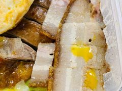 烧鹅拼烧肉-吾家香港烧腊专门店