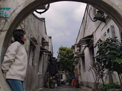 -绍兴书圣故里景区