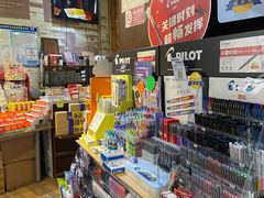 -三联韬奋书店(三里屯店)