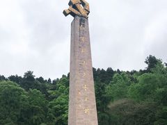 -遵义红军烈士陵园(凤凰山公园)