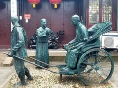 -中国昆曲博物馆
