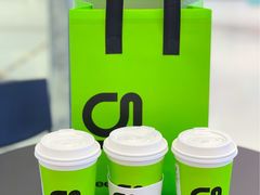 -gleeglee乐溢亦茶(朝阳大悦城店)