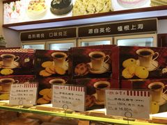 -红宝石·鲜奶小方(莘庄龙之梦店)